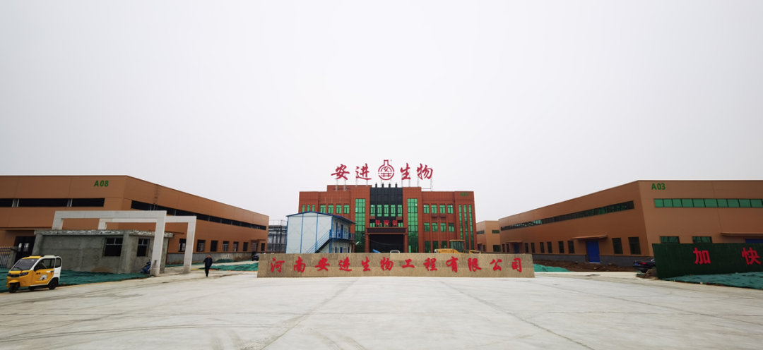 EMC易倍(中国区)官方网站