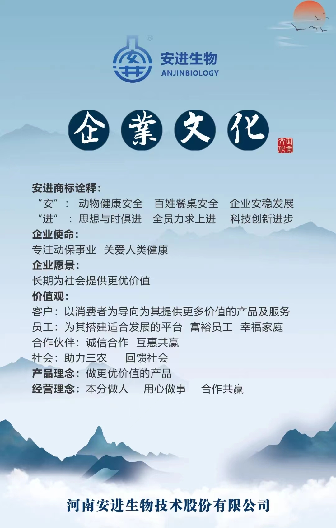 EMC易倍(中国区)官方网站