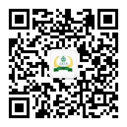 EMC易倍畜药部
