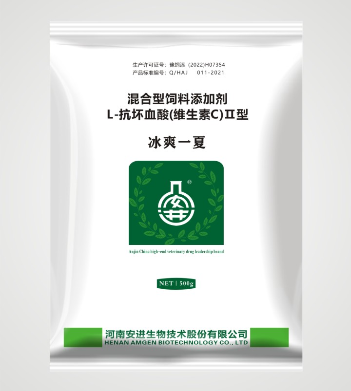 EMC易倍(中国区)官方网站