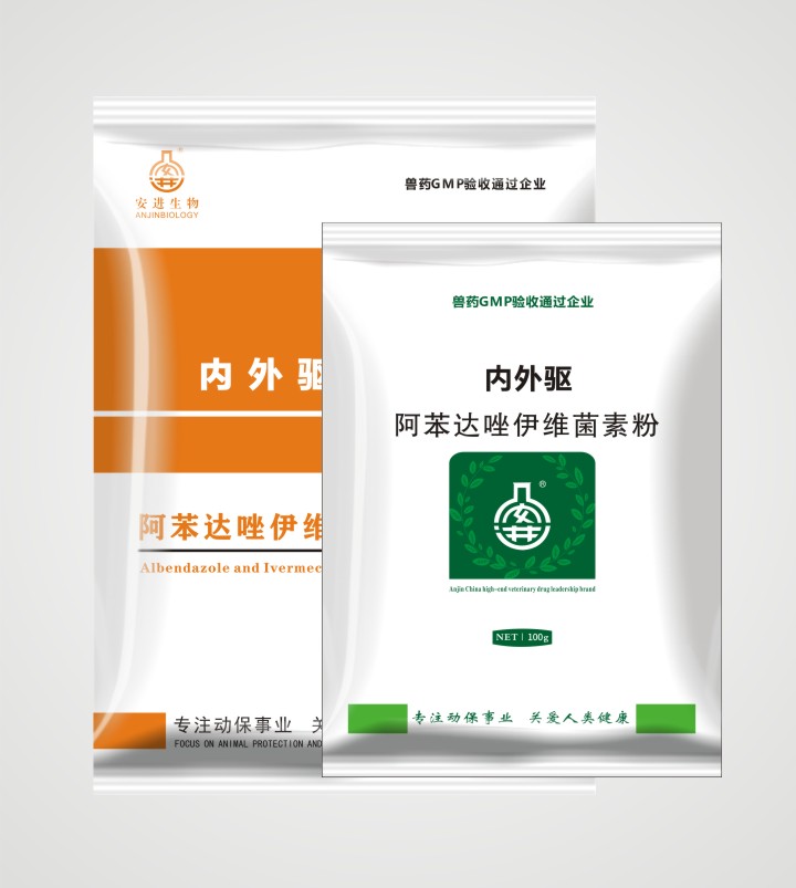 EMC易倍(中国区)官方网站