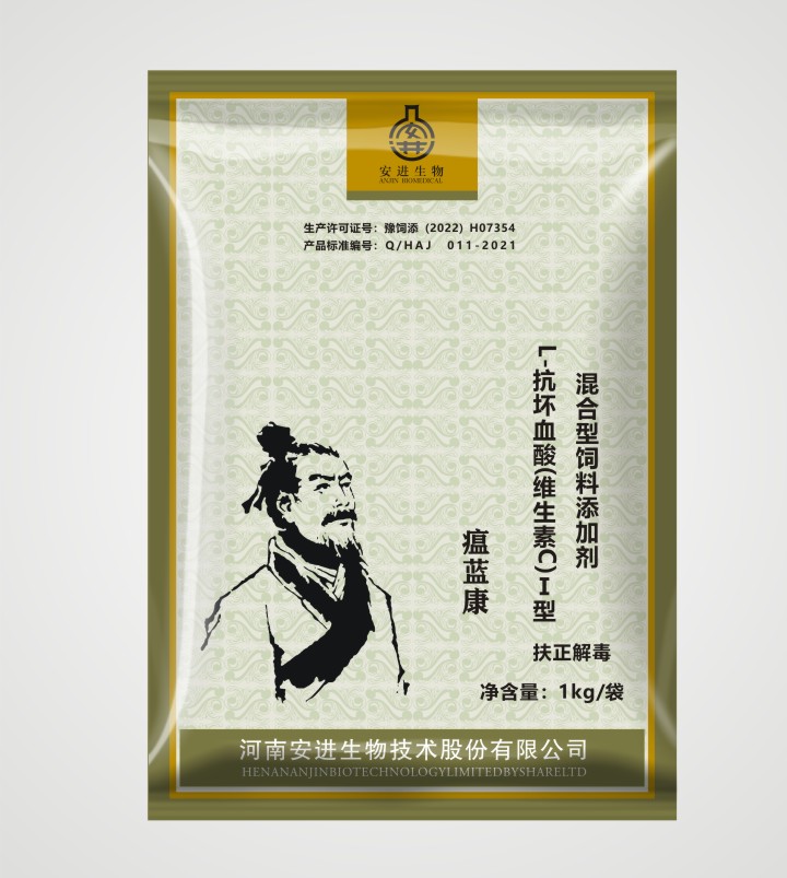 EMC易倍(中国区)官方网站